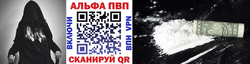 Наркошоп Армянск СК  Мефедрон  ГАШ  Бошки Шишки 