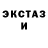Метадон VHQ Mr. Culik