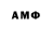 БУТИРАТ BDO Thalles Ferreira