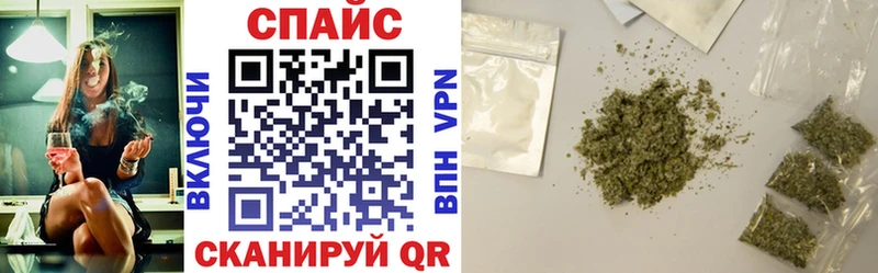 купить  цена  Армянск  Бутират GHB 