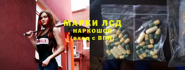 круглые Аркадак