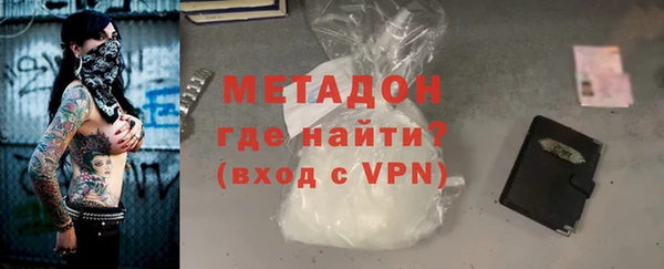 скорость mdpv Вязники
