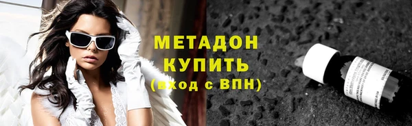 круглые Аркадак