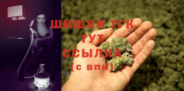 mix Армянск