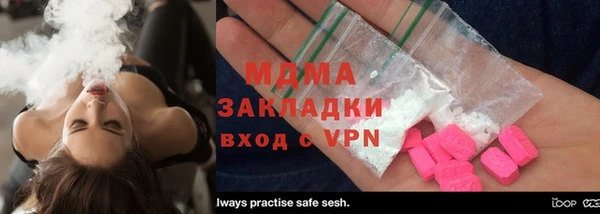 круглые Аркадак