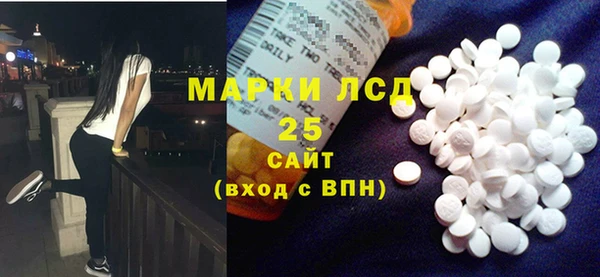 MDMA Premium VHQ Арсеньев