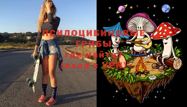 круглые Аркадак