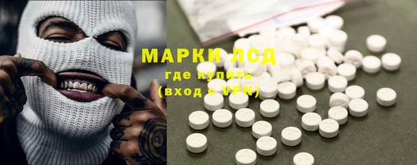 круглые Аркадак
