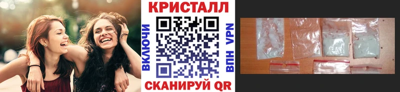 нарко площадка Telegram  Армянск  OMG tor  Метамфетамин мет  что такое  